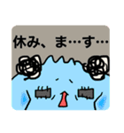 パンダの一言。1（個別スタンプ：15）
