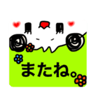 パンダの一言。1（個別スタンプ：16）