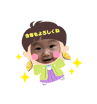 れおの日常②（個別スタンプ：2）