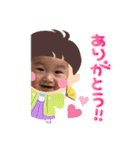 れおの日常②（個別スタンプ：3）