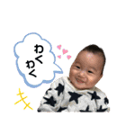 れおの日常②（個別スタンプ：18）