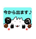 パンダの一言。2（個別スタンプ：2）