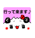 パンダの一言。2（個別スタンプ：3）
