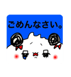パンダの一言。2（個別スタンプ：6）
