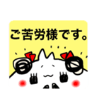 パンダの一言。2（個別スタンプ：8）