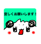パンダの一言。2（個別スタンプ：9）