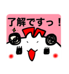 パンダの一言。2（個別スタンプ：10）