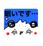 パンダの一言。2（個別スタンプ：11）