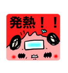 パンダの一言。2（個別スタンプ：12）