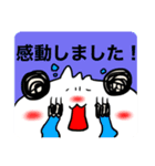 パンダの一言。2（個別スタンプ：13）