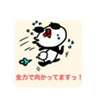 パンダの一言。2（個別スタンプ：15）