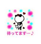 パンダの一言。2（個別スタンプ：16）