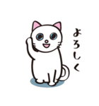 ネコのままにわがままに。（個別スタンプ：1）
