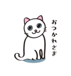 ネコのままにわがままに。（個別スタンプ：2）