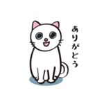 ネコのままにわがままに。（個別スタンプ：3）