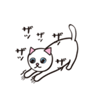ネコのままにわがままに。（個別スタンプ：8）