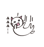 ネコのままにわがままに。（個別スタンプ：11）