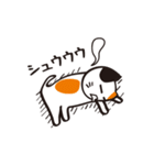 ネコのままにわがままに。（個別スタンプ：12）