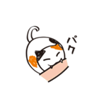 ネコのままにわがままに。（個別スタンプ：15）