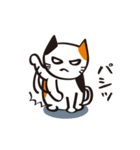 ネコのままにわがままに。（個別スタンプ：16）