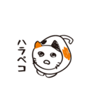 ネコのままにわがままに。（個別スタンプ：20）