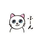 ネコのままにわがままに。（個別スタンプ：22）