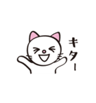ネコのままにわがままに。（個別スタンプ：25）