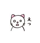ネコのままにわがままに。（個別スタンプ：26）