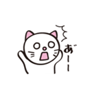 ネコのままにわがままに。（個別スタンプ：31）