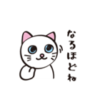 ネコのままにわがままに。（個別スタンプ：32）