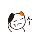 ネコのままにわがままに。（個別スタンプ：40）