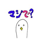 チーム810（個別スタンプ：4）