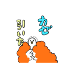 チーム810（個別スタンプ：9）