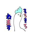 チーム810（個別スタンプ：10）