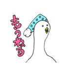 チーム810（個別スタンプ：11）