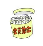 チーム810（個別スタンプ：13）