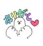 チーム810（個別スタンプ：17）