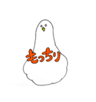 チーム810（個別スタンプ：24）