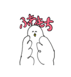 チーム810（個別スタンプ：26）