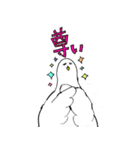 チーム810（個別スタンプ：29）