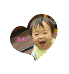 陽依梨ちゃん（個別スタンプ：6）
