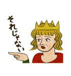 中世の絵にいる人（個別スタンプ：2）