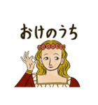 中世の絵にいる人（個別スタンプ：3）