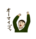 中世の絵にいる人（個別スタンプ：8）