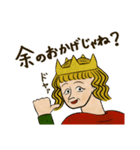 中世の絵にいる人（個別スタンプ：11）