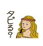 中世の絵にいる人（個別スタンプ：12）