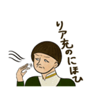 中世の絵にいる人（個別スタンプ：13）