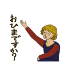 中世の絵にいる人（個別スタンプ：14）