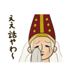 中世の絵にいる人（個別スタンプ：16）