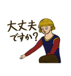 中世の絵にいる人（個別スタンプ：18）